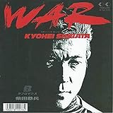 はみだし刑事 情熱系 PART2 デジタルリマスター版 柴田恭兵 Amazon.co.jp: はみだし刑事情熱系 PART2 コレクターズDVD